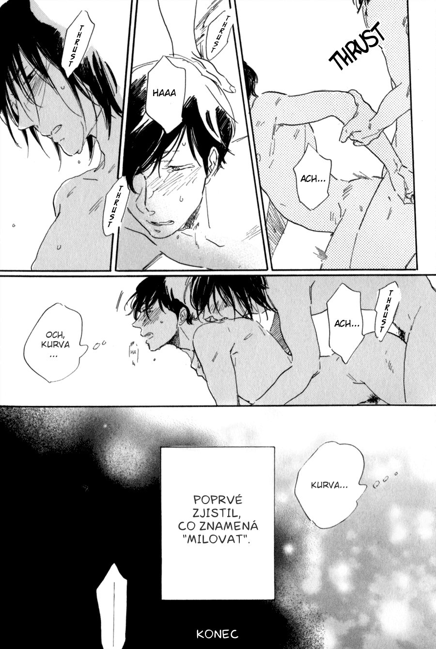 Udagawachou de Mattete yo v01 Extras - 206.png